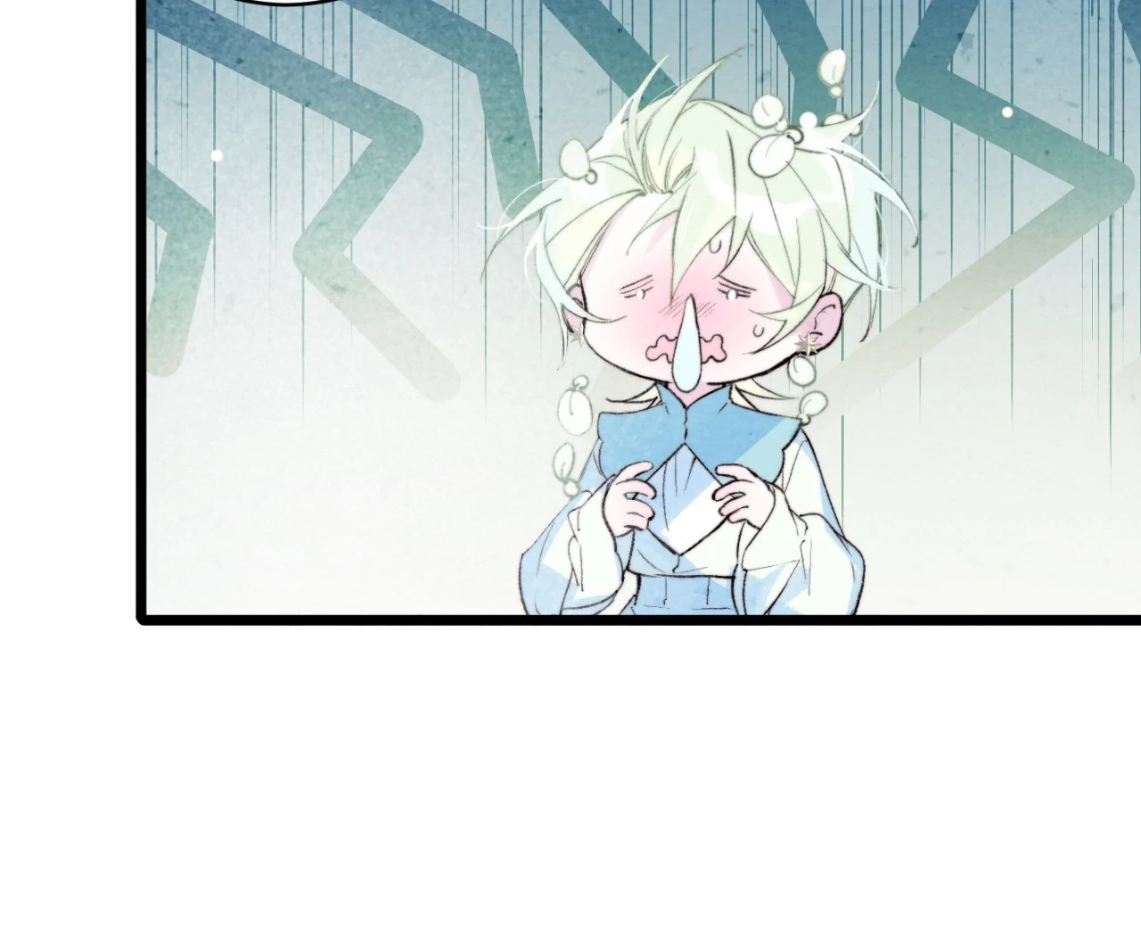 A Desolate Swan Lake - Chapter 26 manhwa