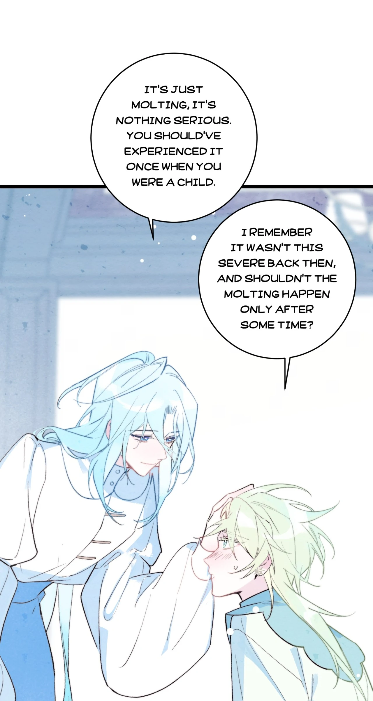 A Desolate Swan Lake - Chapter 26 manhwa