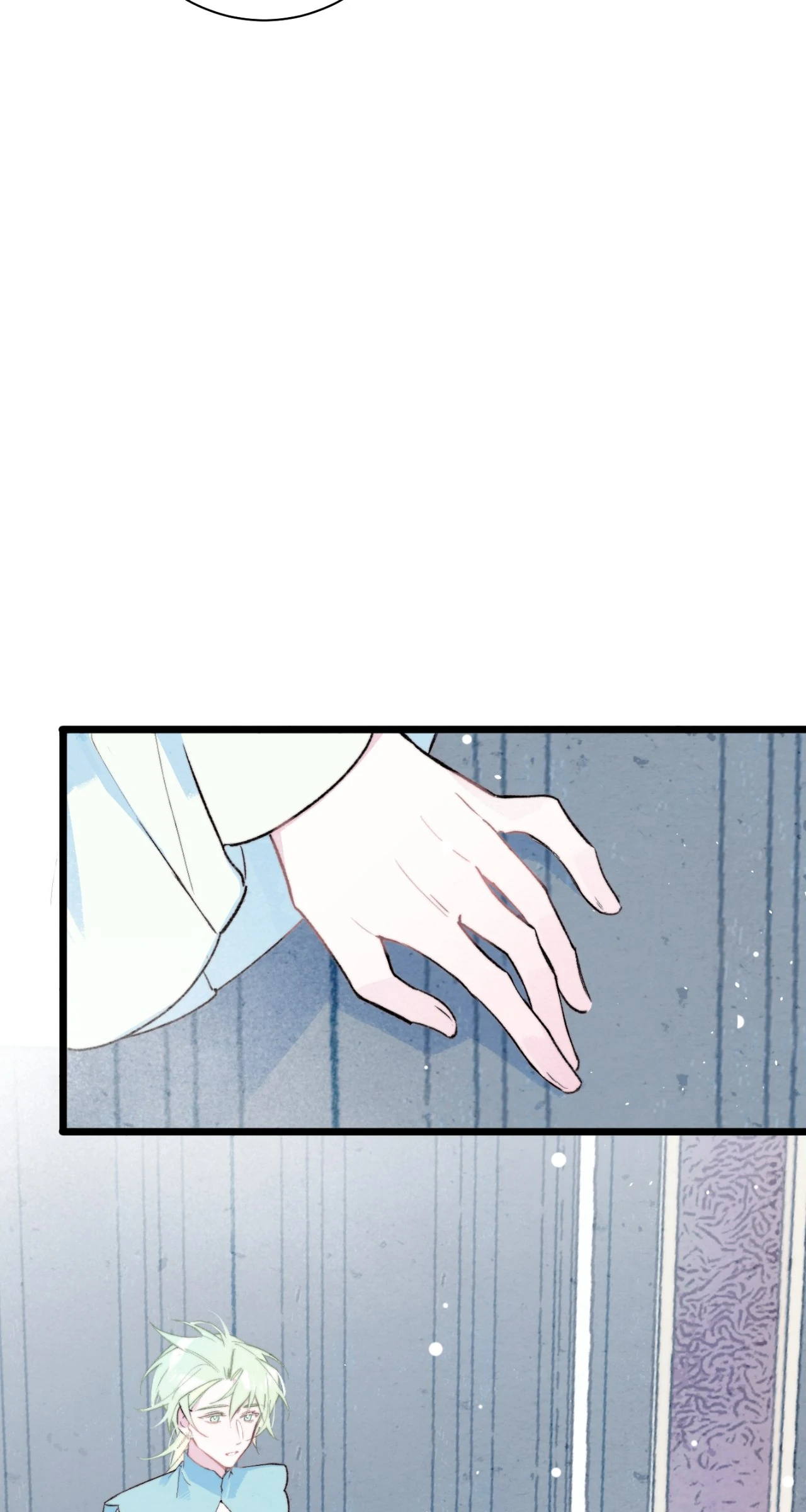 A Desolate Swan Lake - Chapter 27 manhwa