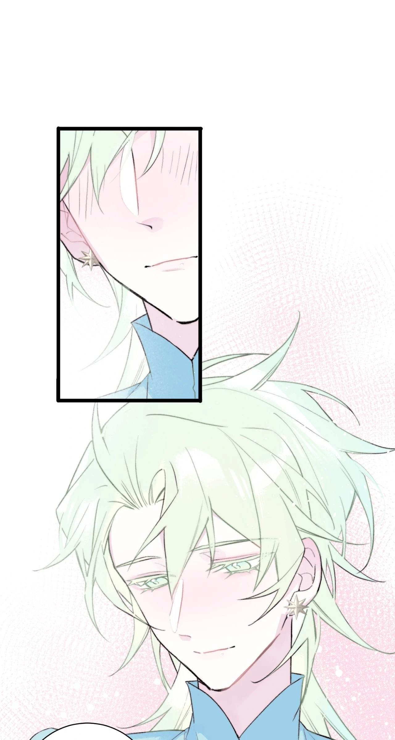 A Desolate Swan Lake - Chapter 27 manhwa