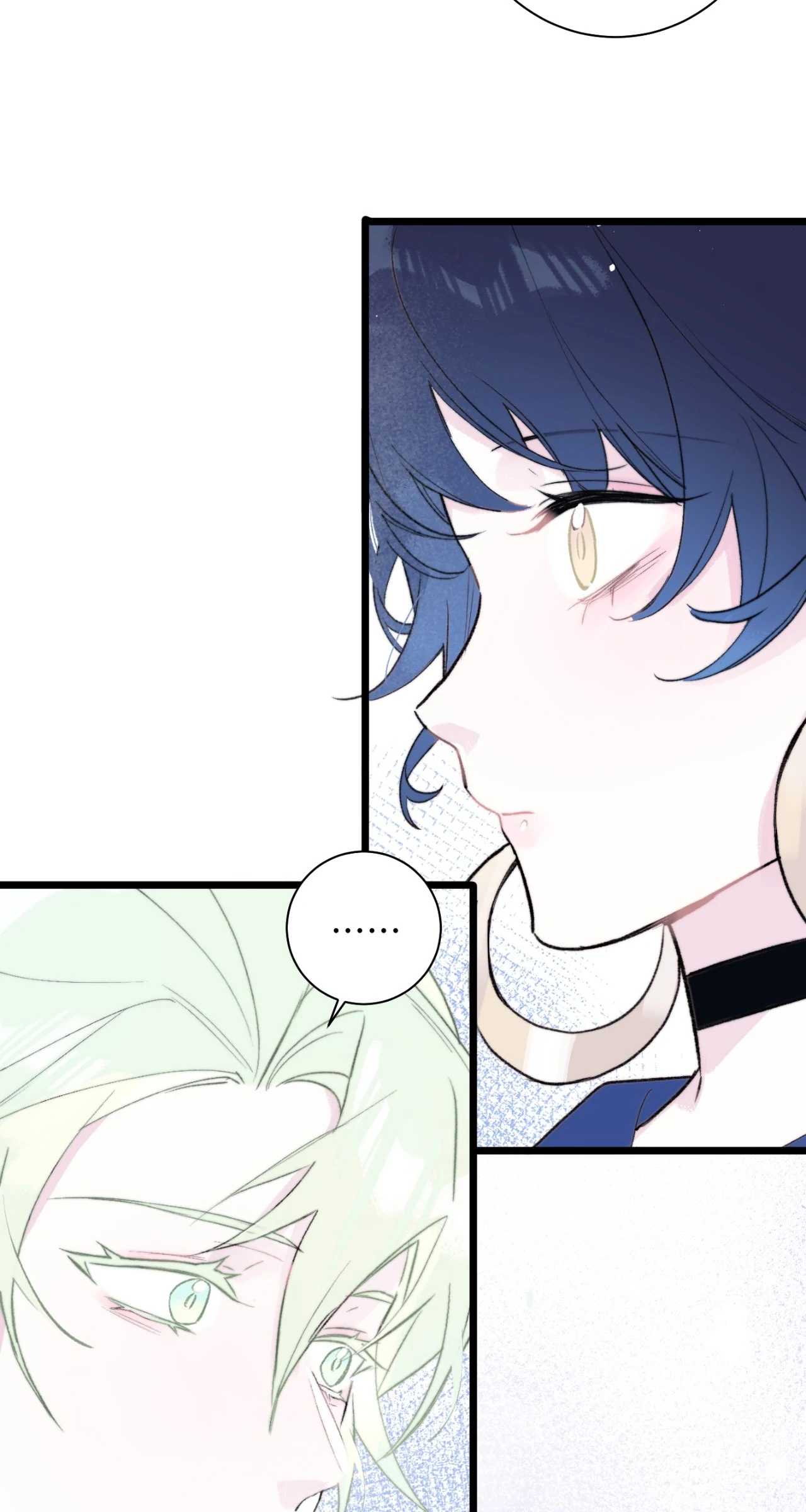 A Desolate Swan Lake - Chapter 27 manhwa