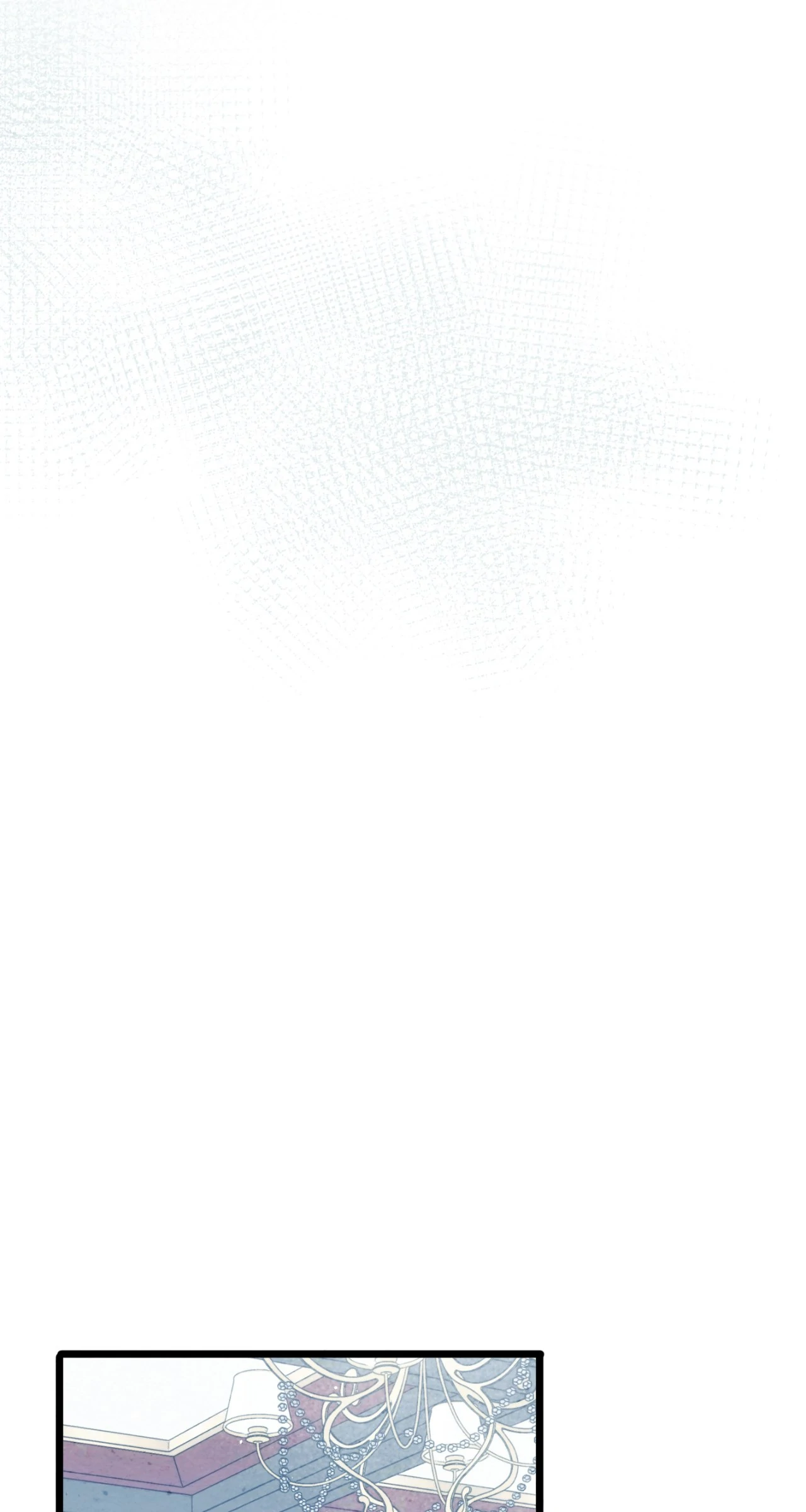 A Desolate Swan Lake - Chapter 27 manhwa