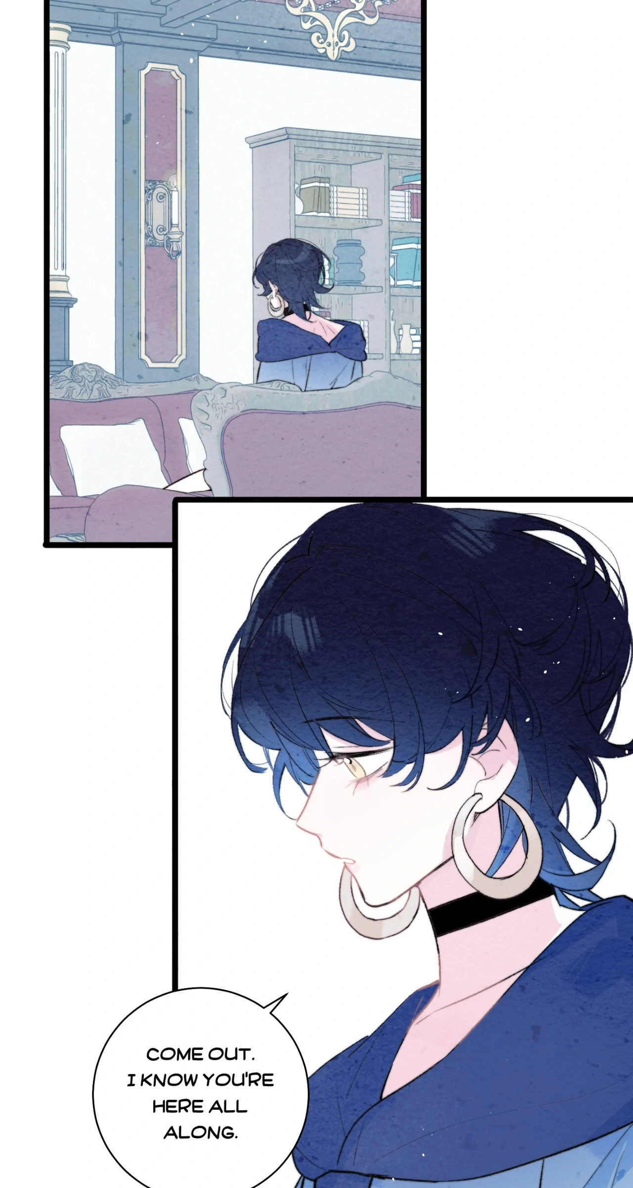 A Desolate Swan Lake - Chapter 27 manhwa