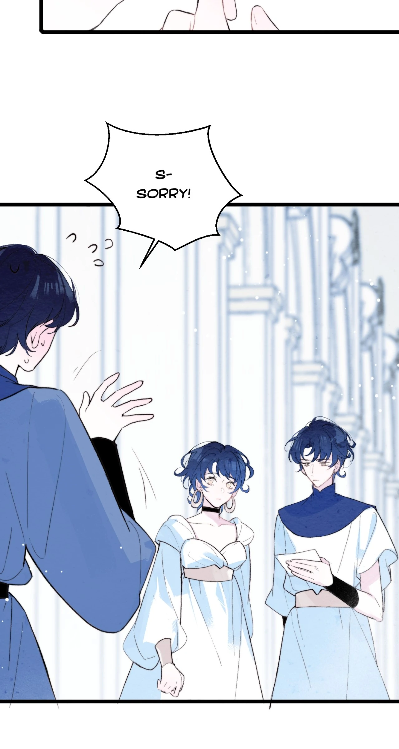 A Desolate Swan Lake - Chapter 28 manhwa