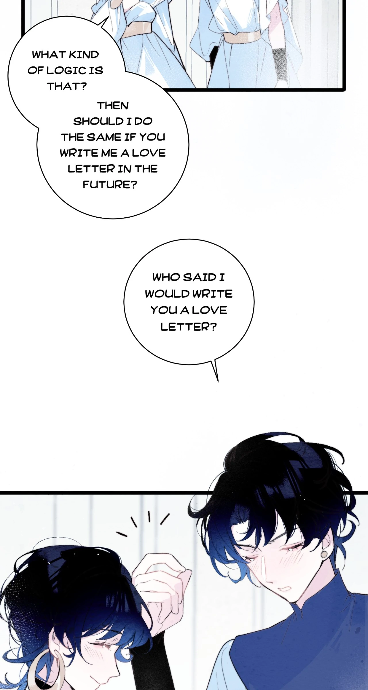 A Desolate Swan Lake - Chapter 28 manhwa