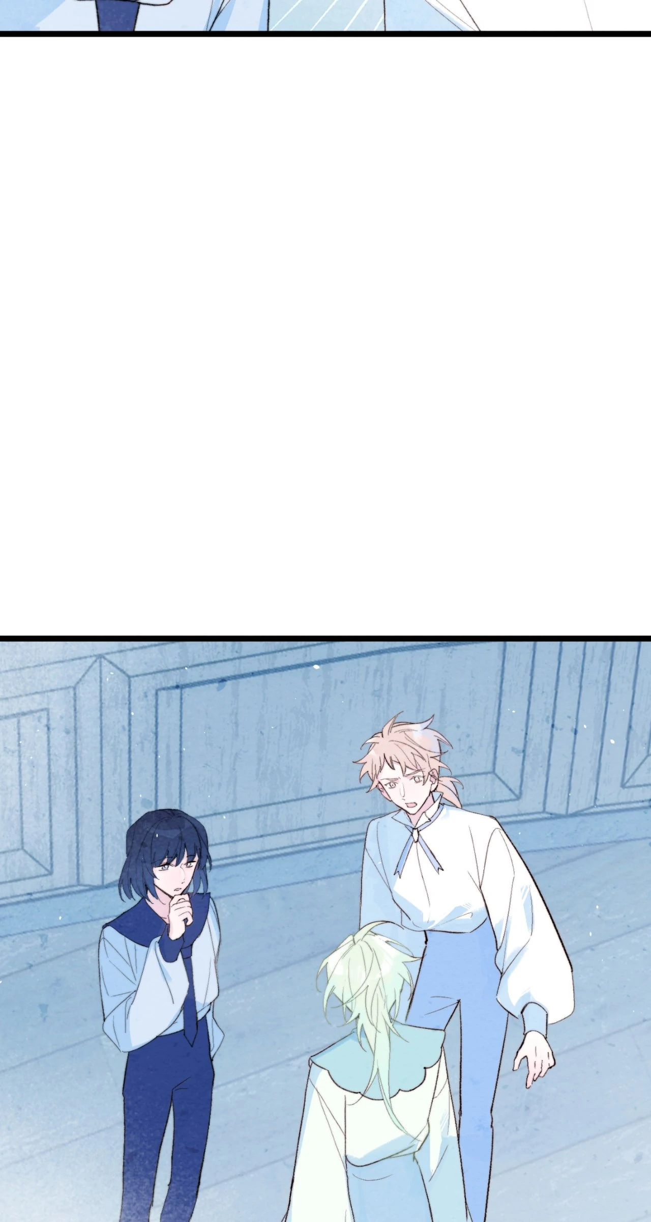 A Desolate Swan Lake - Chapter 29 manhwa
