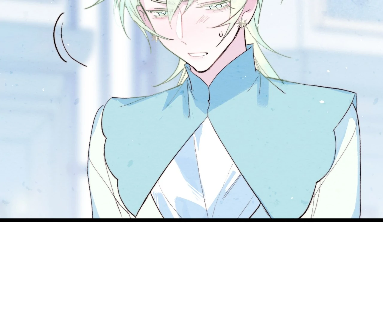 A Desolate Swan Lake - Chapter 29 manhwa