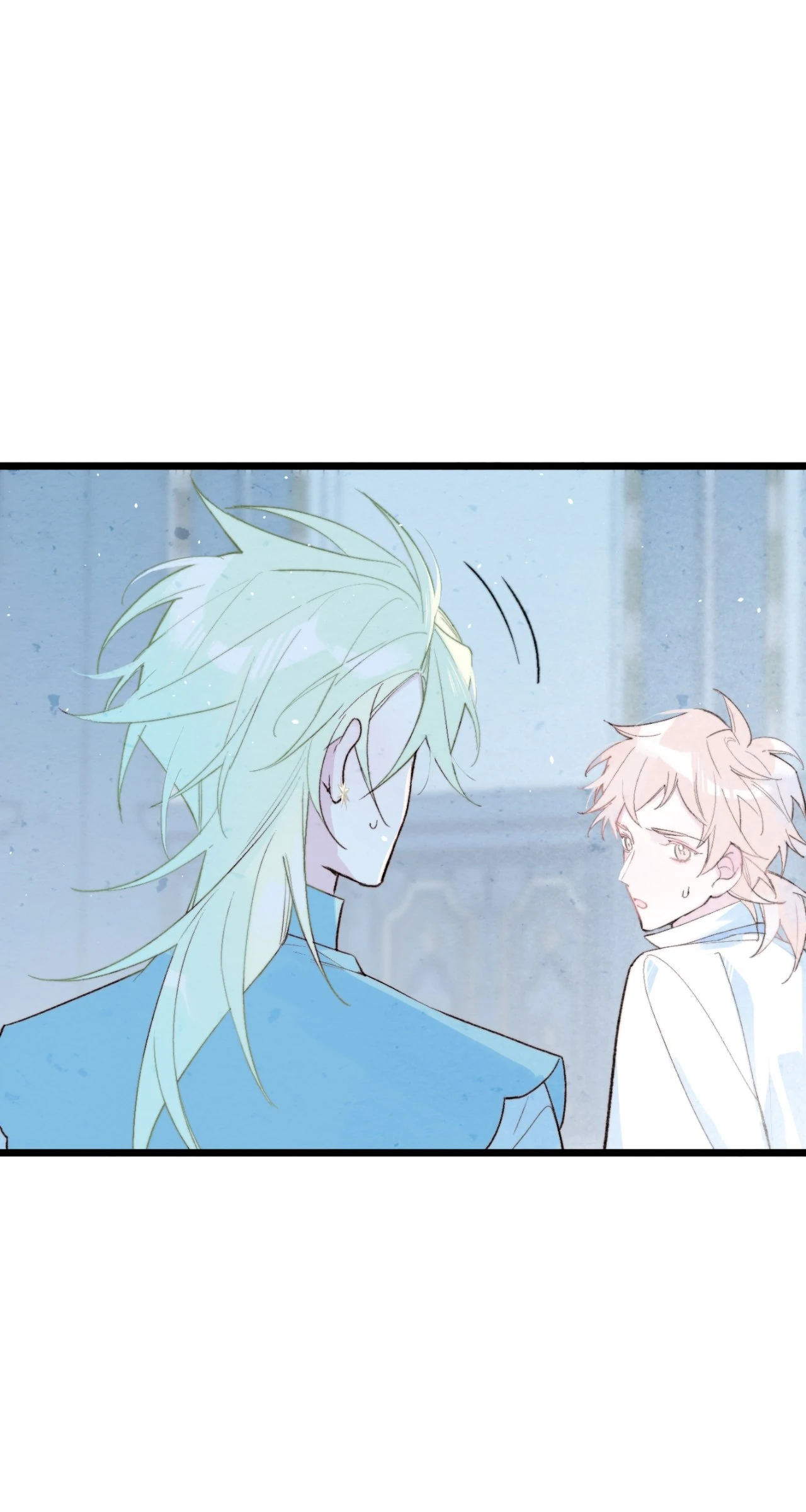 A Desolate Swan Lake - Chapter 29 manhwa