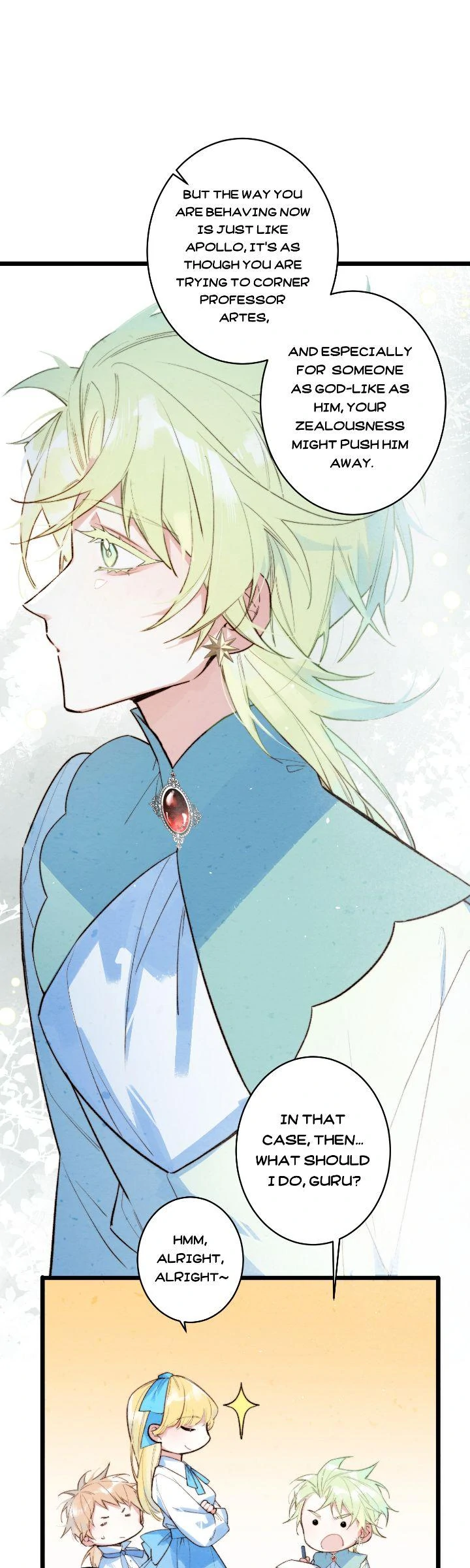 A Desolate Swan Lake - Chapter 3 manhwa