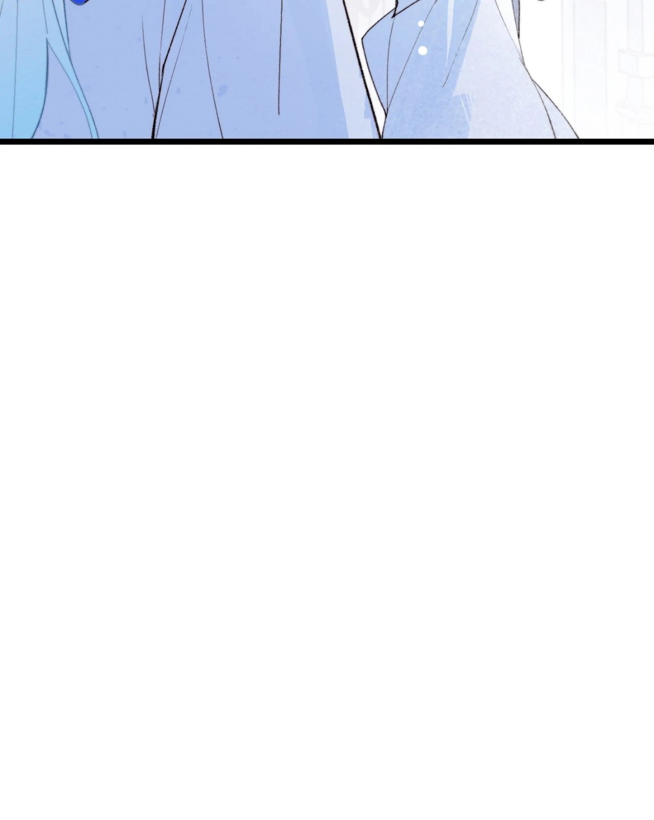 A Desolate Swan Lake - Chapter 30 manhwa