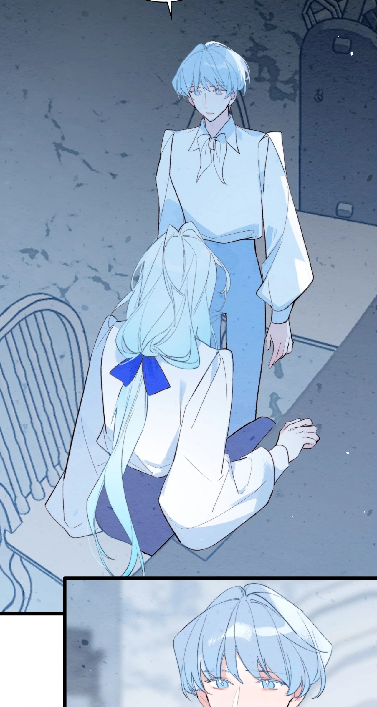 A Desolate Swan Lake - Chapter 31 manhwa