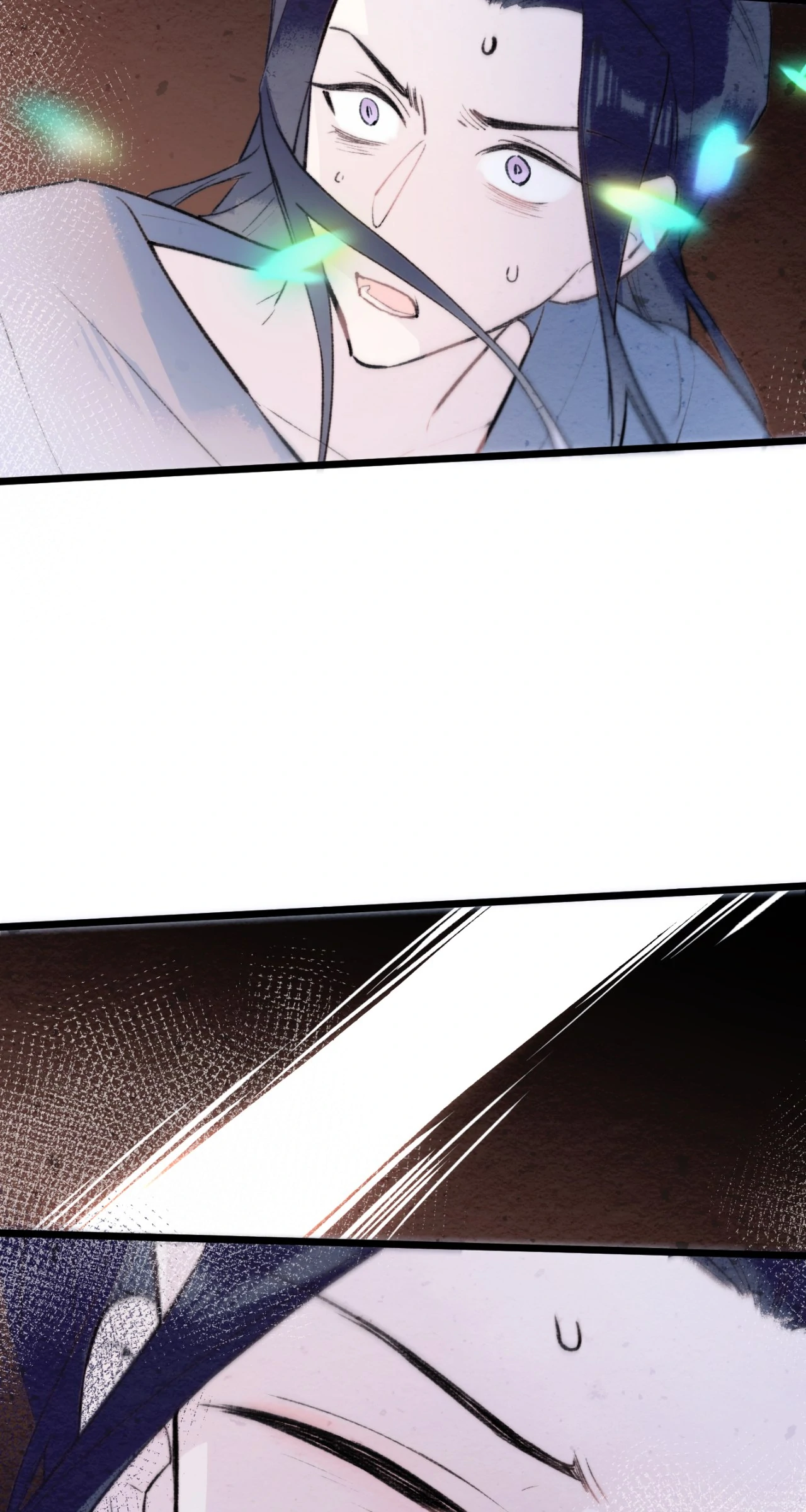 A Desolate Swan Lake - Chapter 32 manhwa