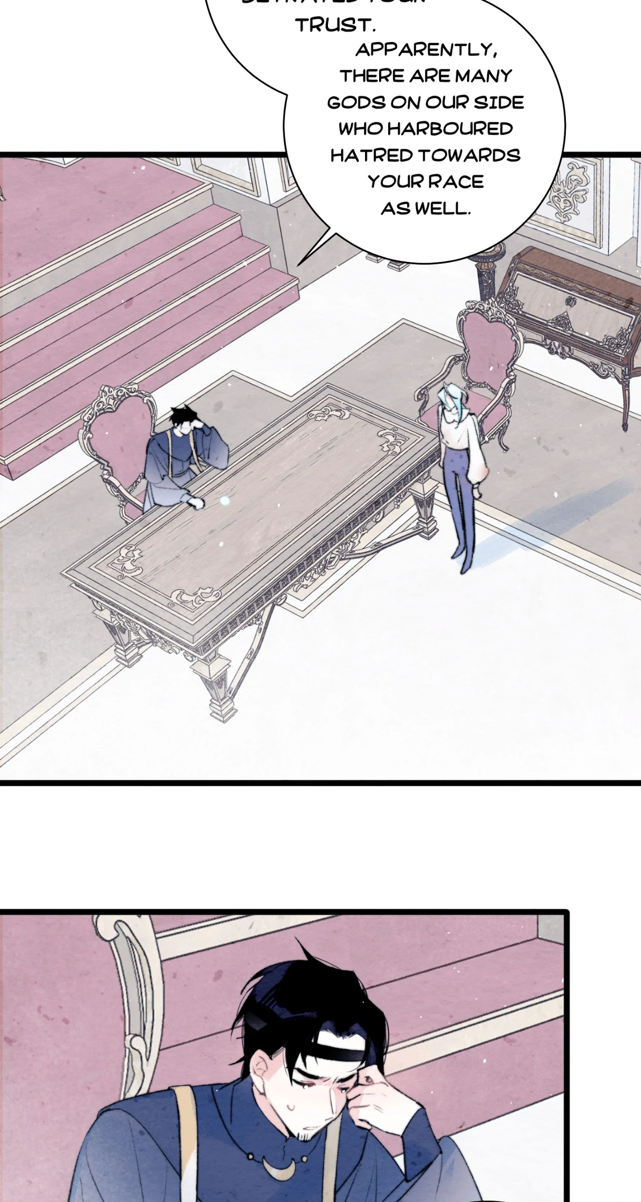 A Desolate Swan Lake - Chapter 32 manhwa
