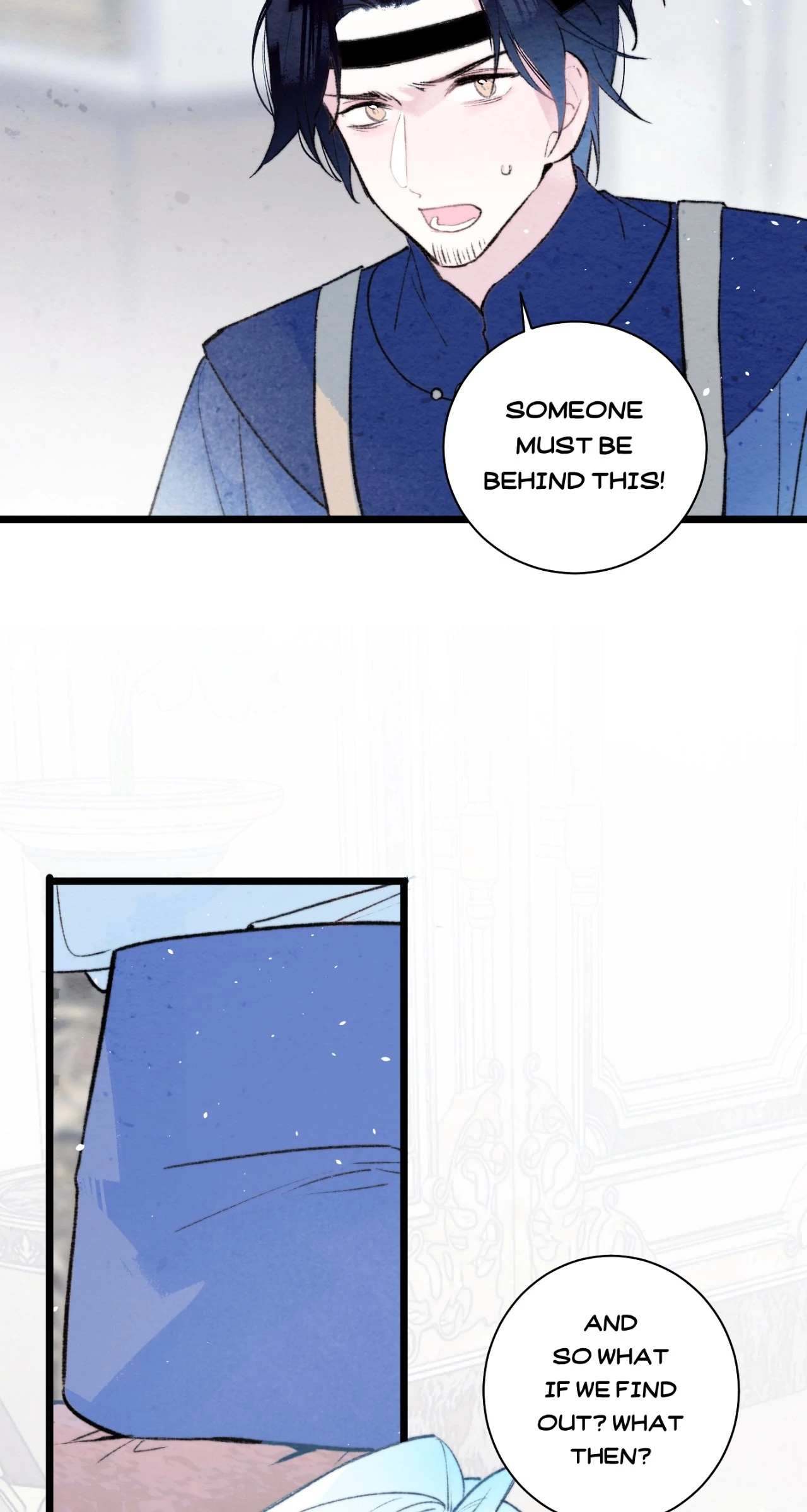 A Desolate Swan Lake - Chapter 32 manhwa