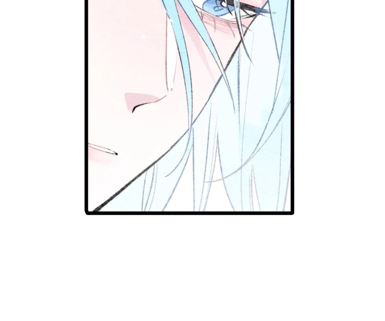 A Desolate Swan Lake - Chapter 32 manhwa