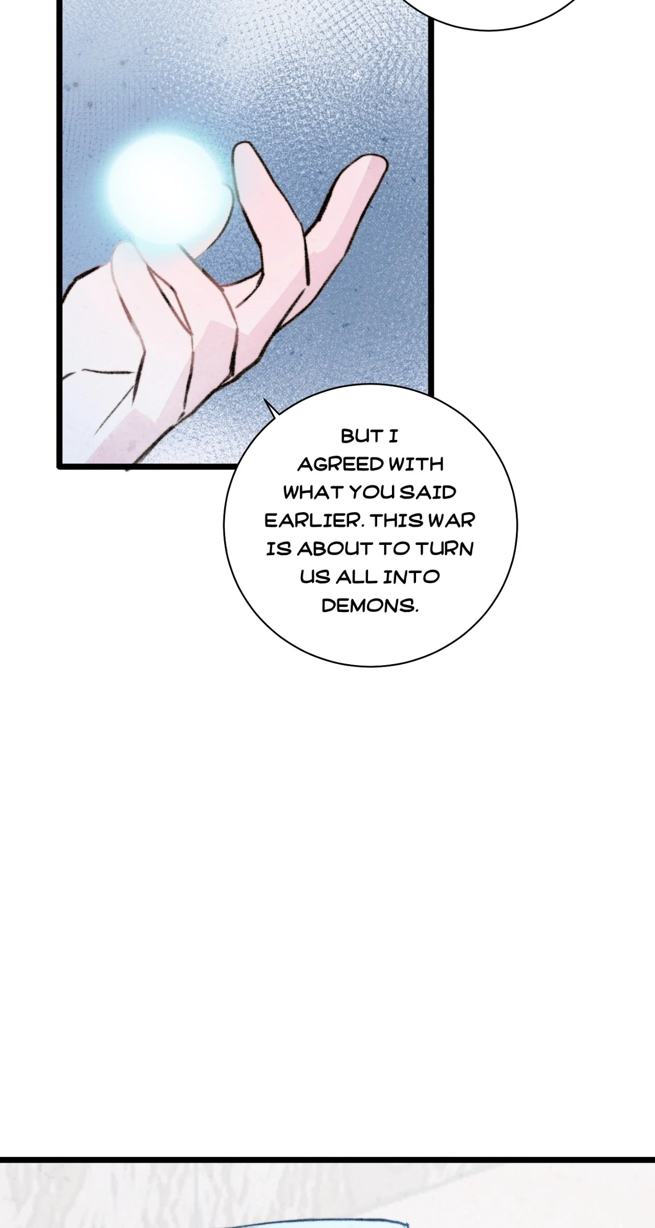 A Desolate Swan Lake - Chapter 32 manhwa