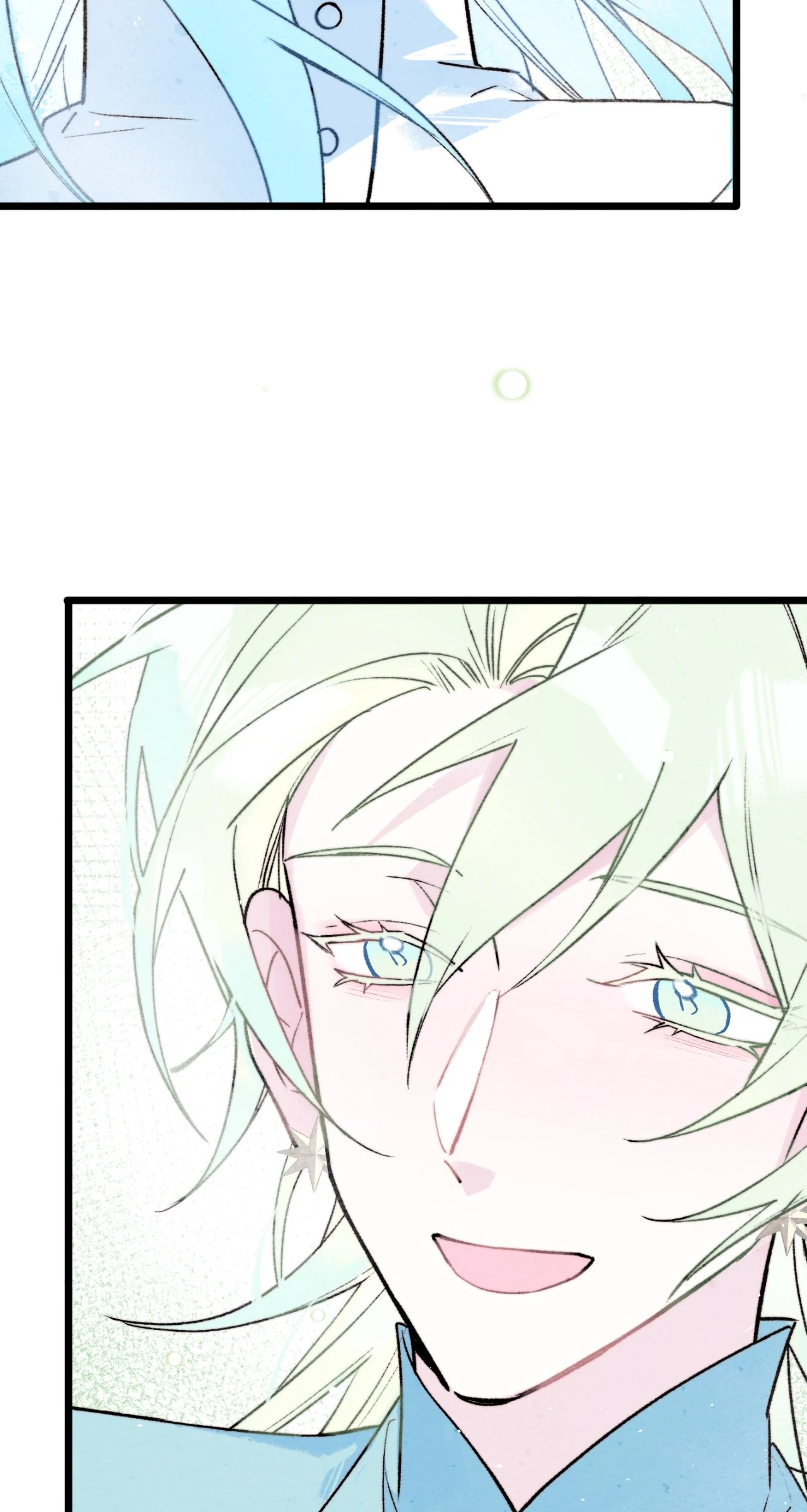 A Desolate Swan Lake - Chapter 32 manhwa