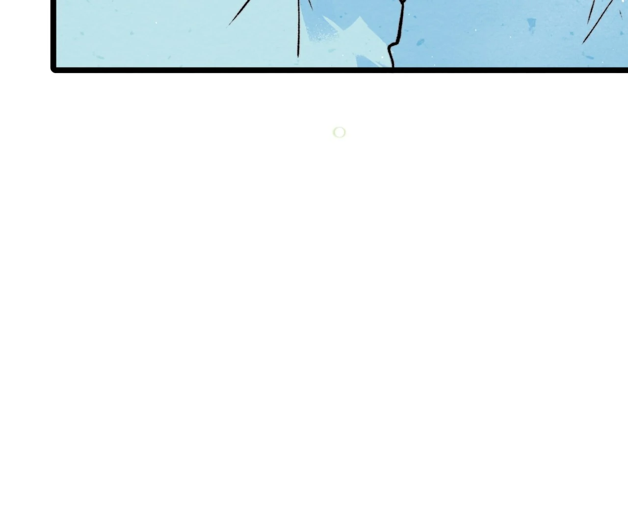 A Desolate Swan Lake - Chapter 32 manhwa