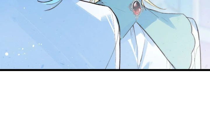A Desolate Swan Lake - Chapter 4 manhwa