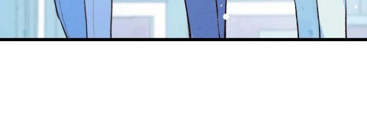 A Desolate Swan Lake - Chapter 4 manhwa
