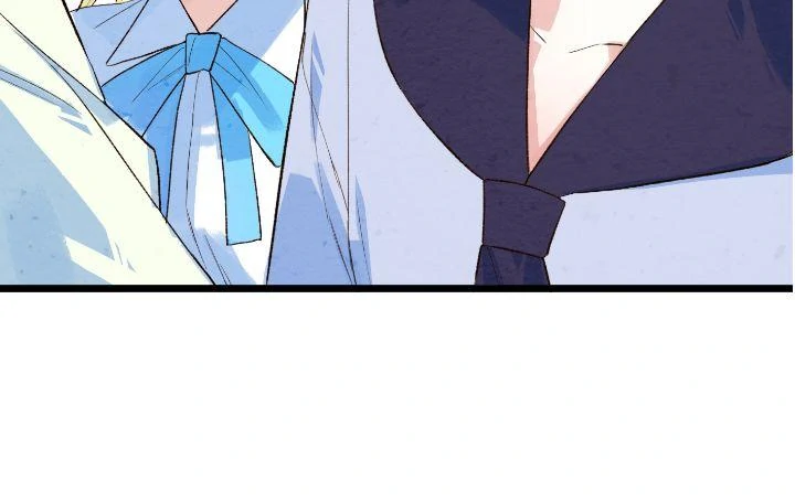 A Desolate Swan Lake - Chapter 4 manhwa