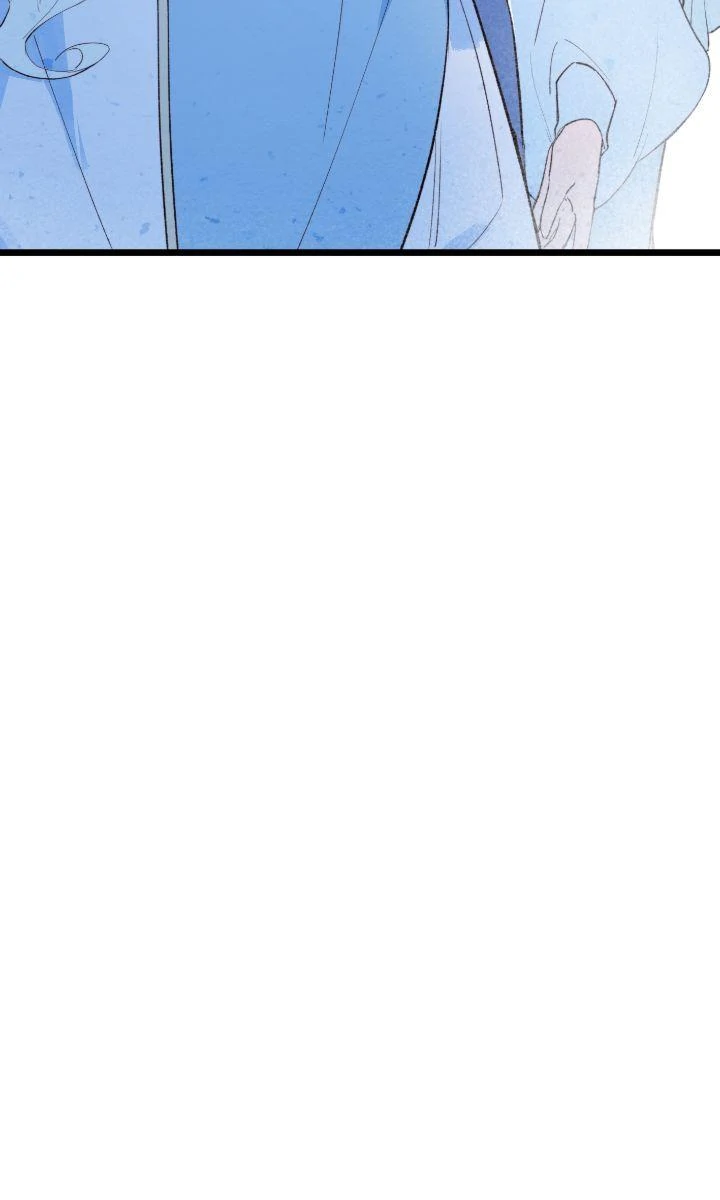 A Desolate Swan Lake - Chapter 5 manhwa