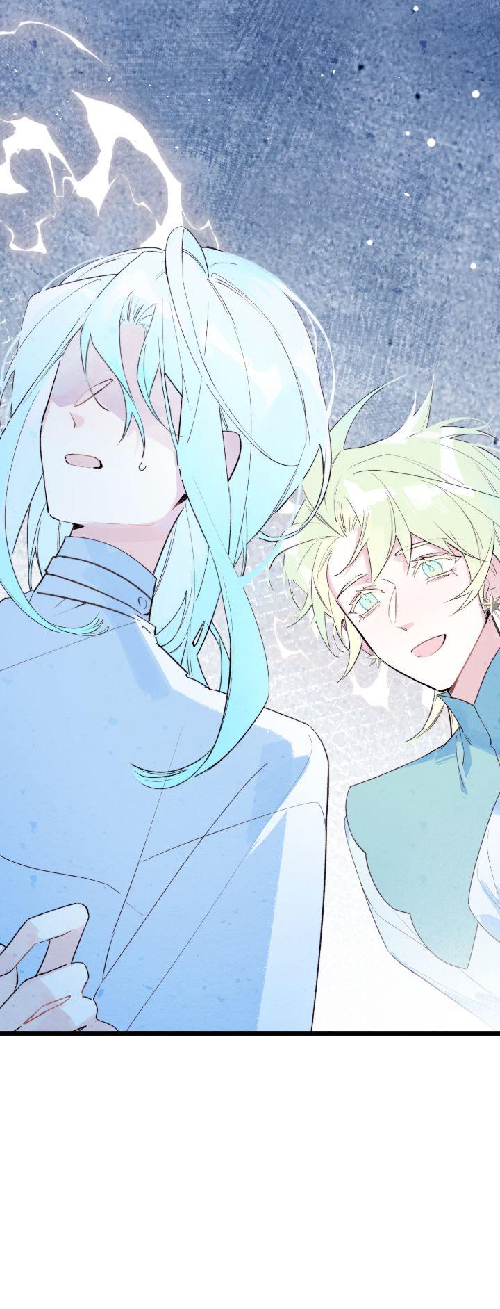 A Desolate Swan Lake - Chapter 5 manhwa