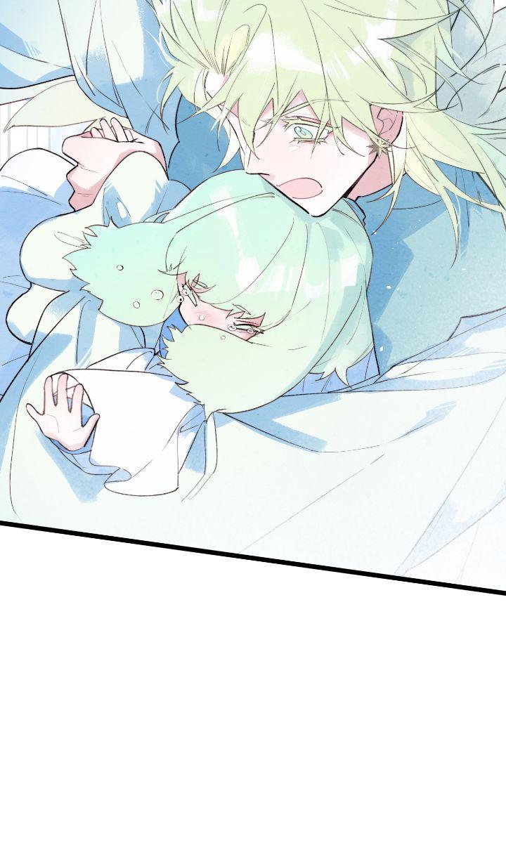 A Desolate Swan Lake - Chapter 6 manhwa