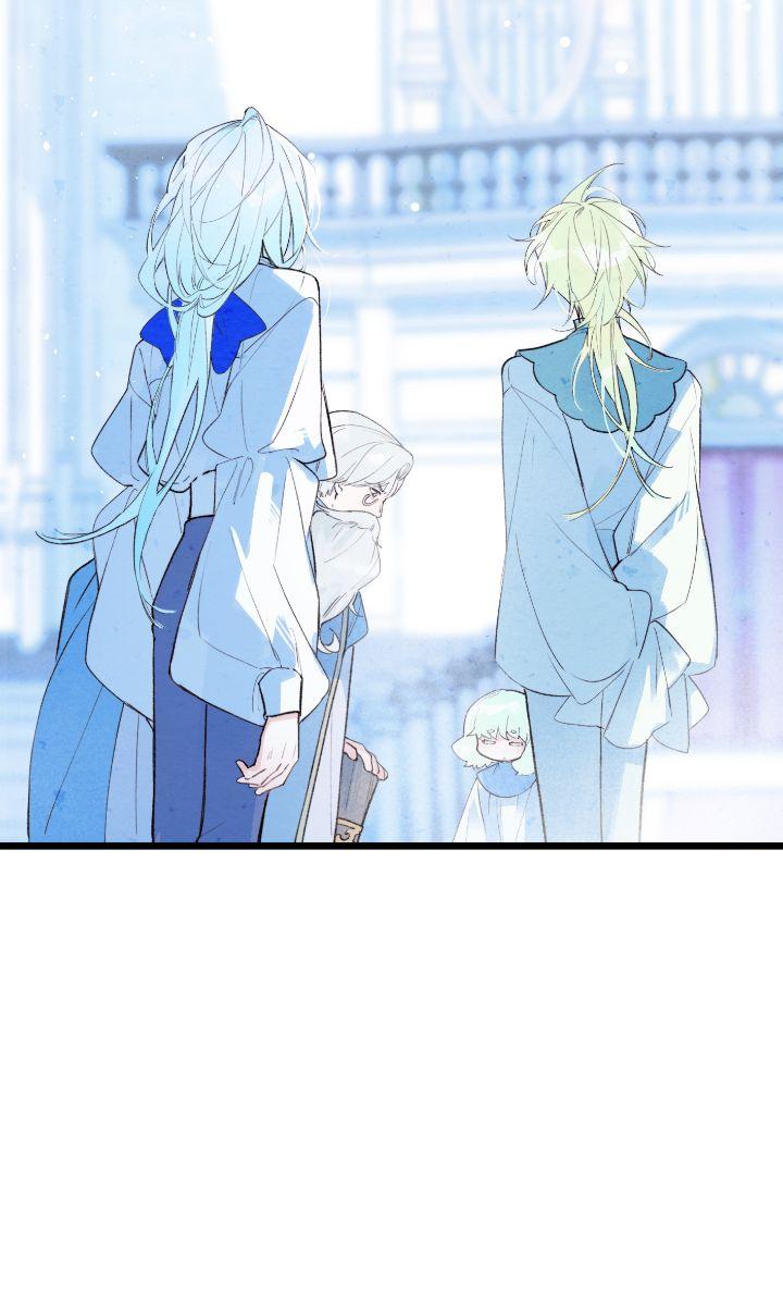 A Desolate Swan Lake - Chapter 6 manhwa