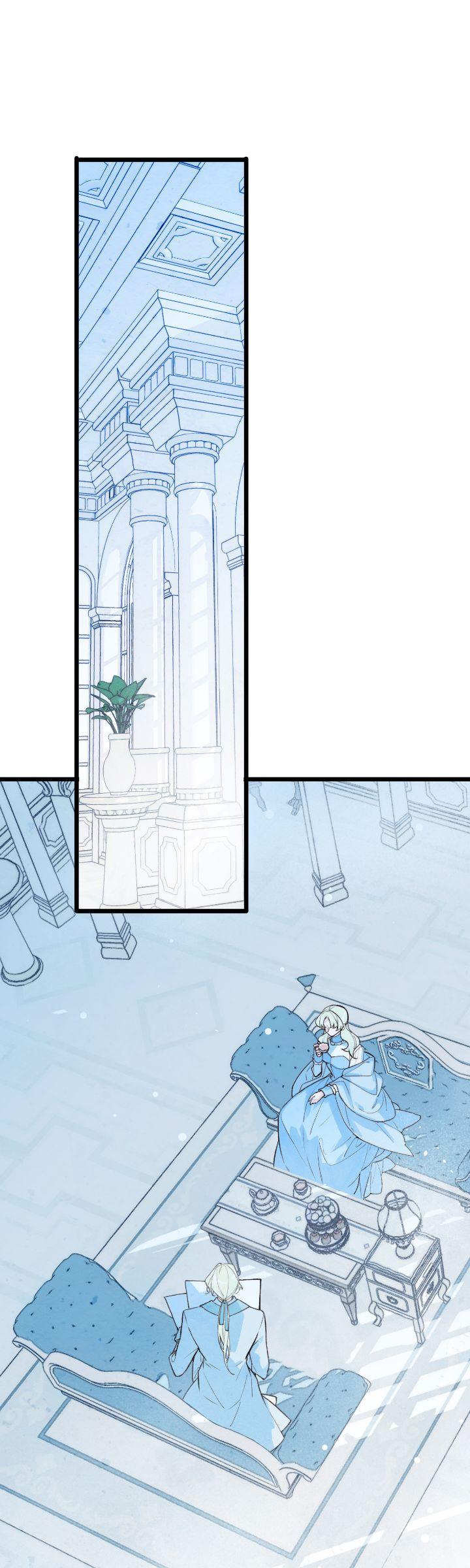A Desolate Swan Lake - Chapter 7 manhwa