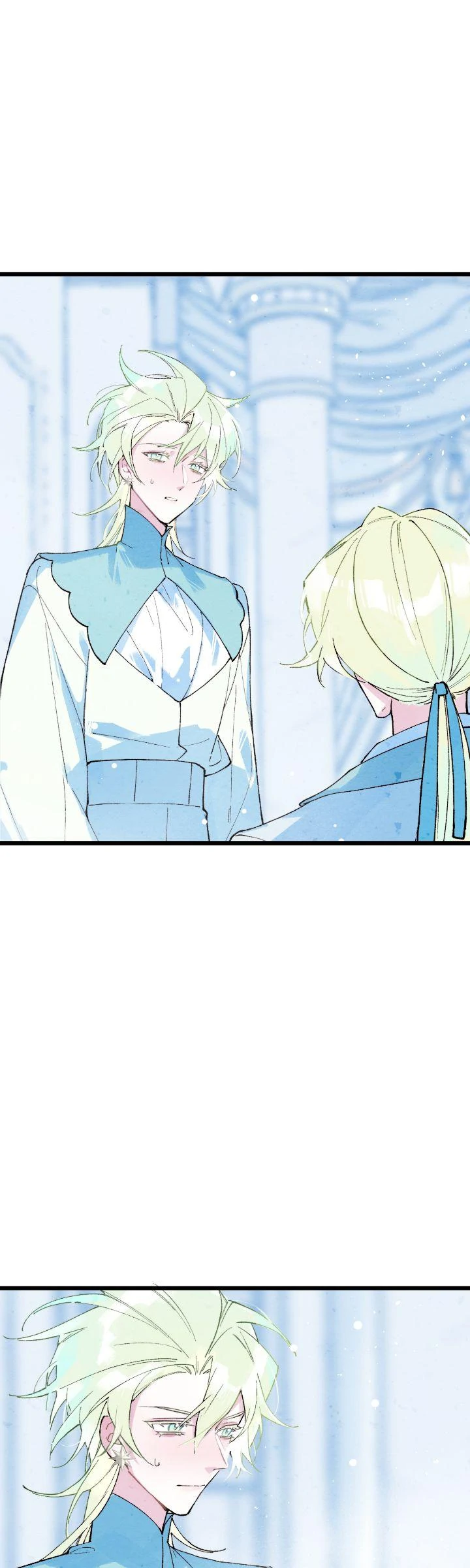 A Desolate Swan Lake - Chapter 7 manhwa
