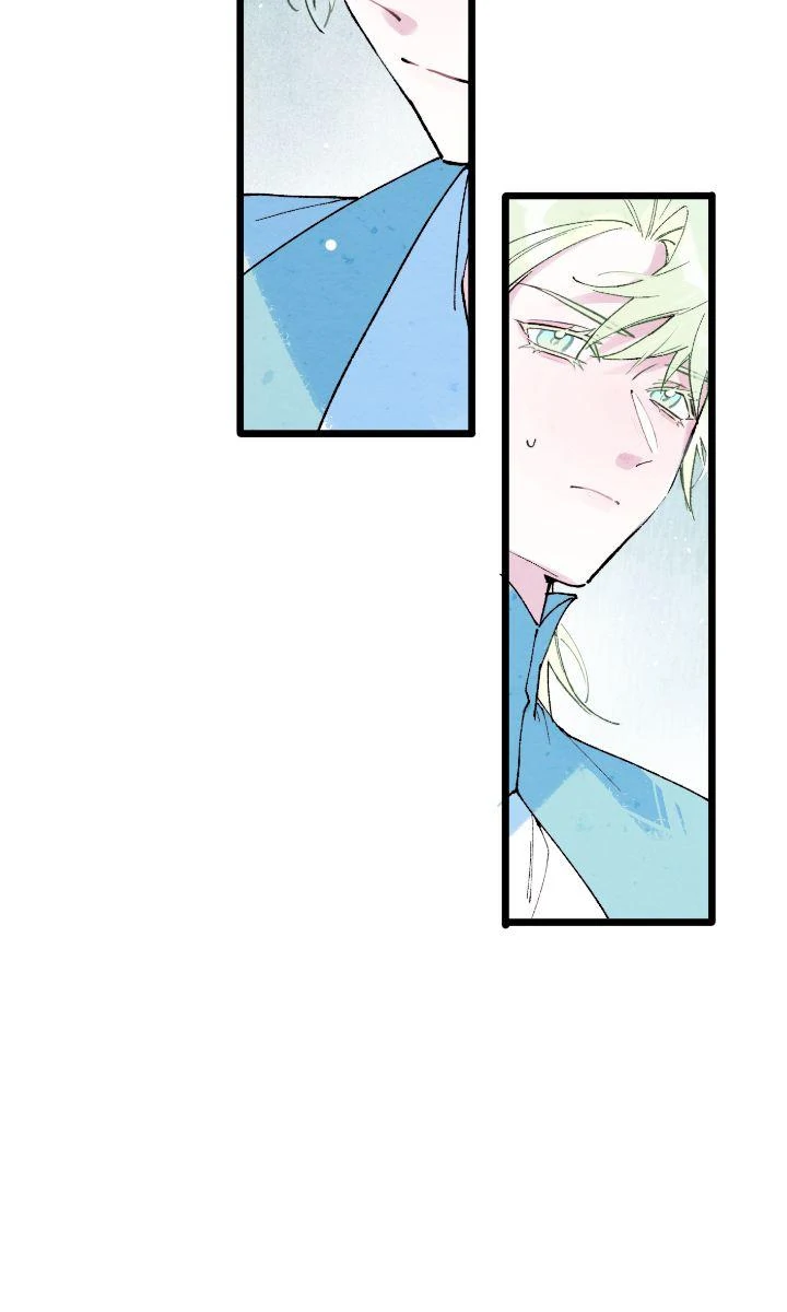 A Desolate Swan Lake - Chapter 7 manhwa