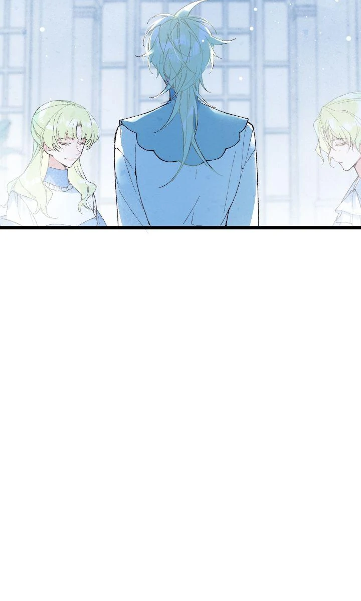 A Desolate Swan Lake - Chapter 7 manhwa