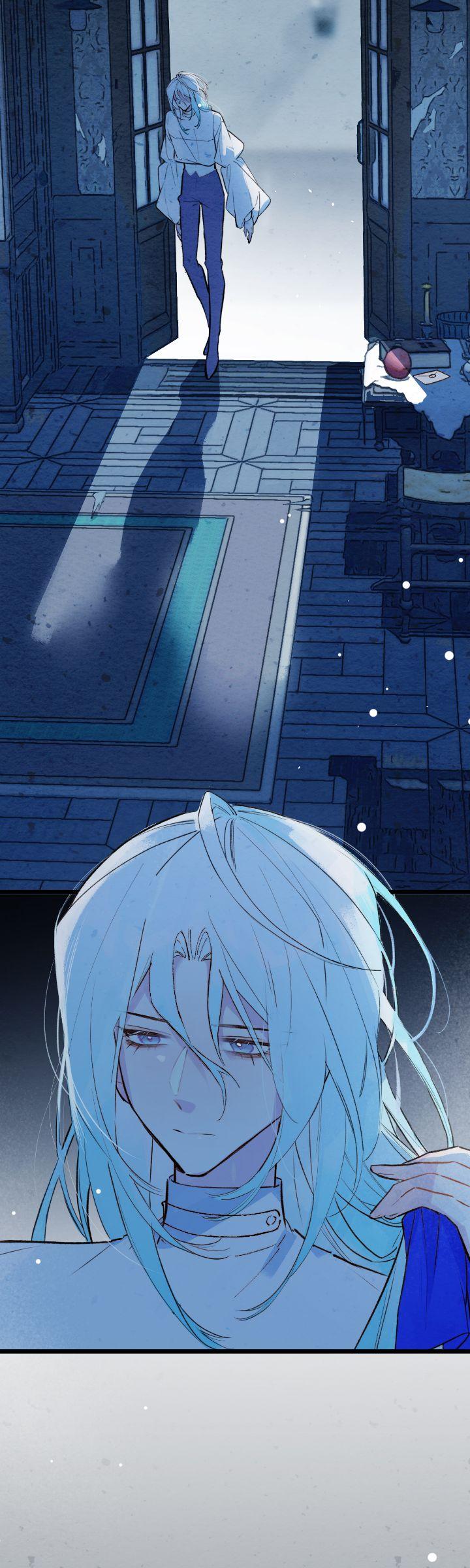 A Desolate Swan Lake - Chapter 7 manhwa