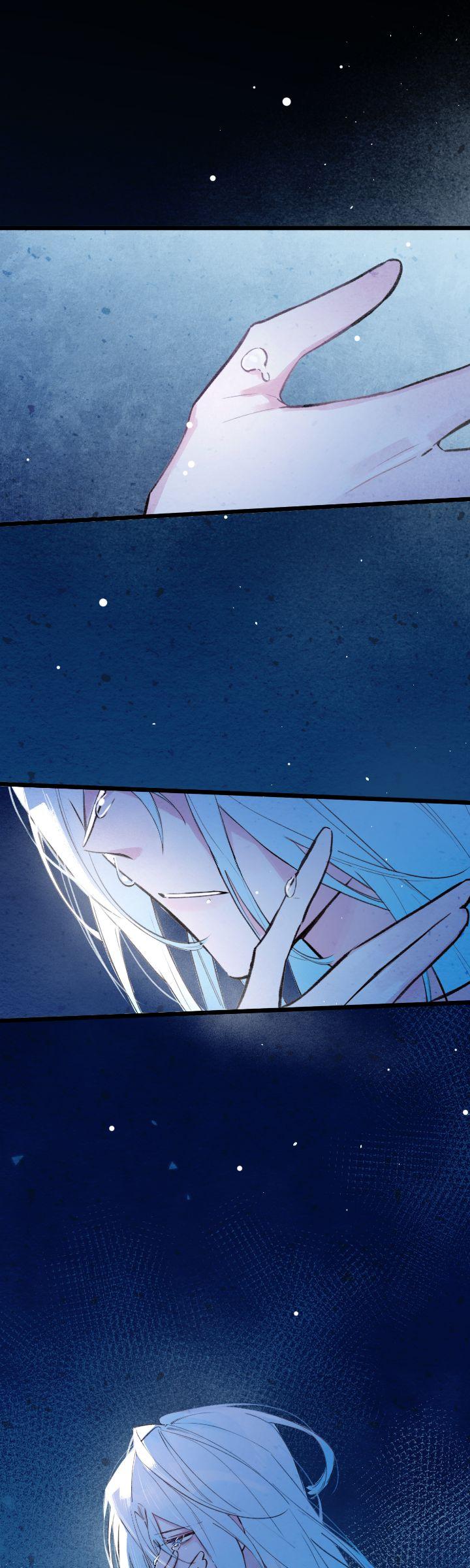 A Desolate Swan Lake - Chapter 8 manhwa