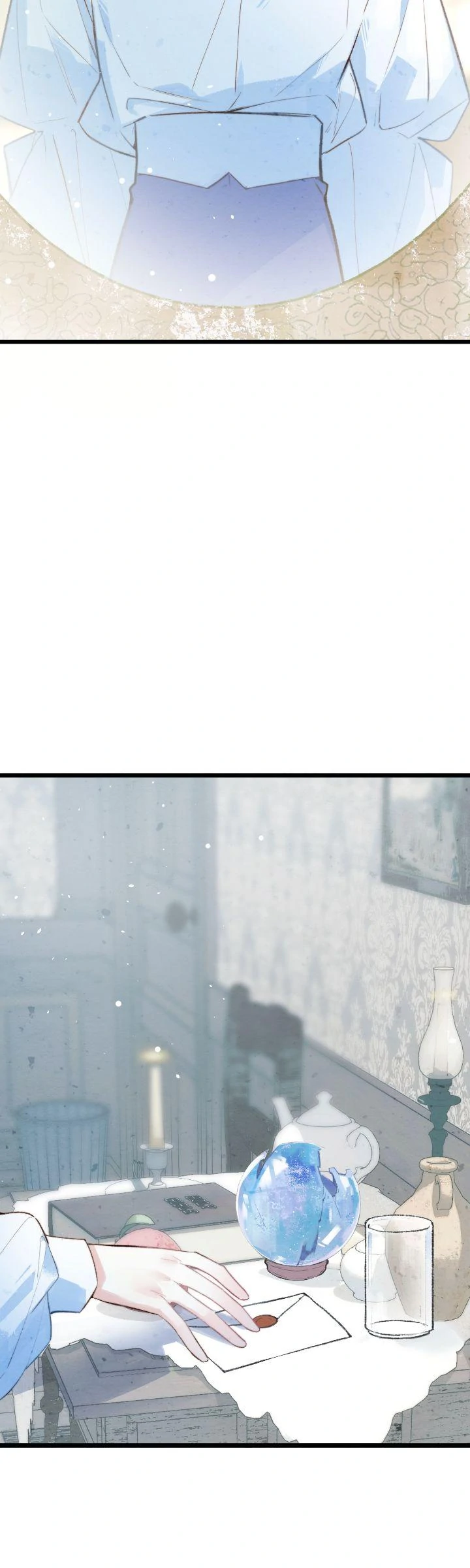 A Desolate Swan Lake - Chapter 8 manhwa