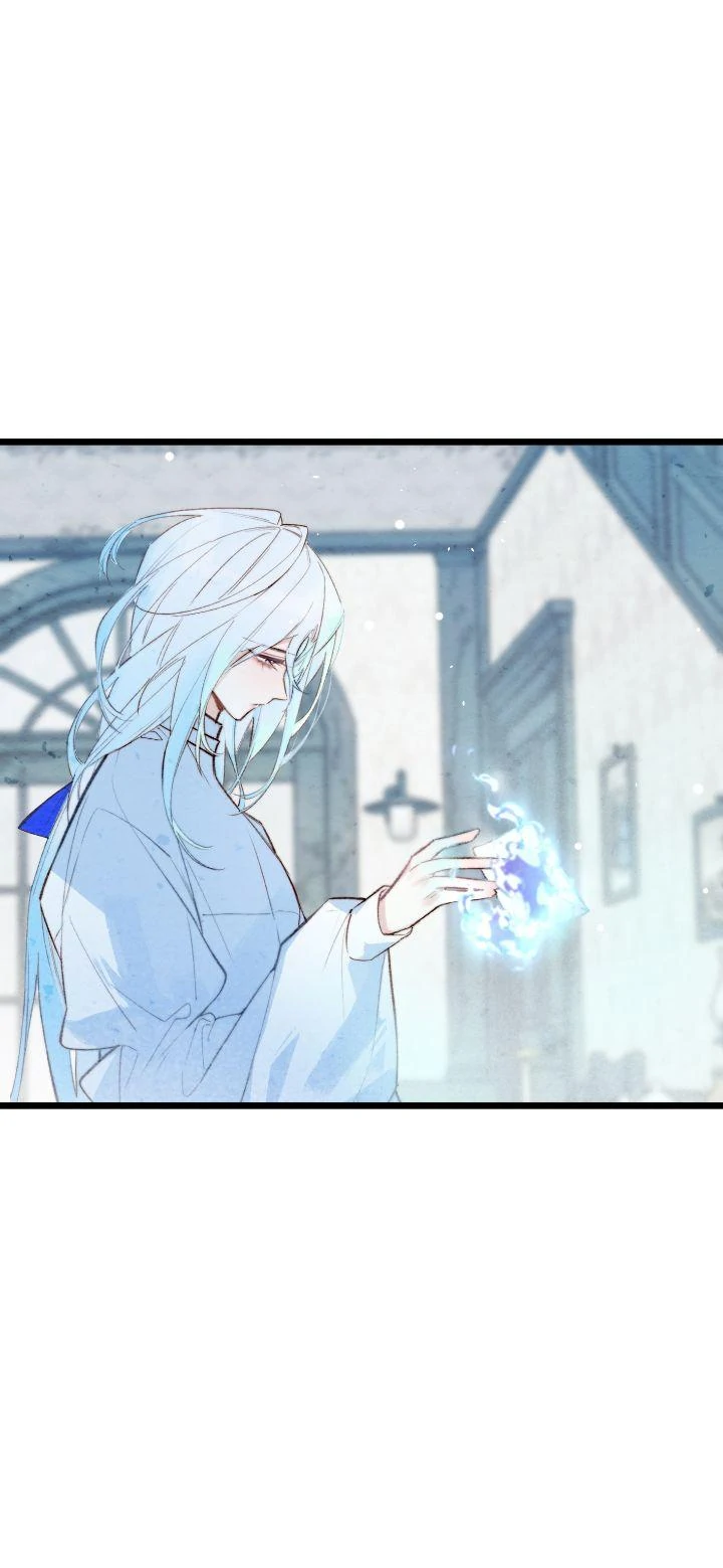 A Desolate Swan Lake - Chapter 8 manhwa