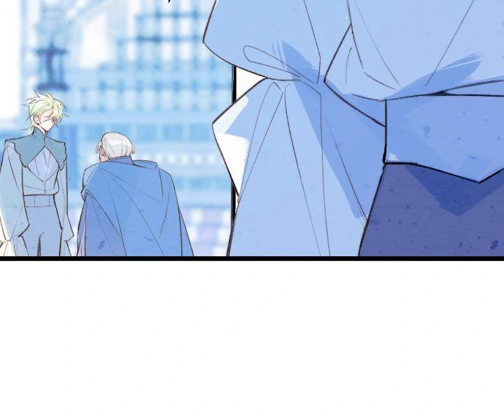 A Desolate Swan Lake - Chapter 9 manhwa