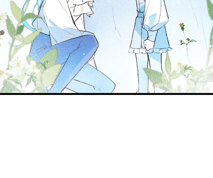 A Desolate Swan Lake - Prologue manhwa
