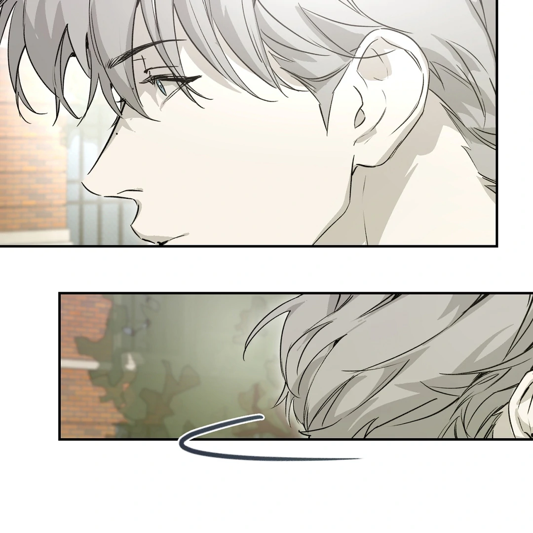 Nerd Project «Official» - Chapter 53 : You are my world manhwa
