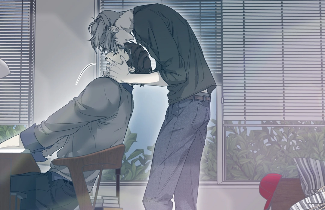 Nerd Project «Official» - Chapter 53 : You are my world manhwa