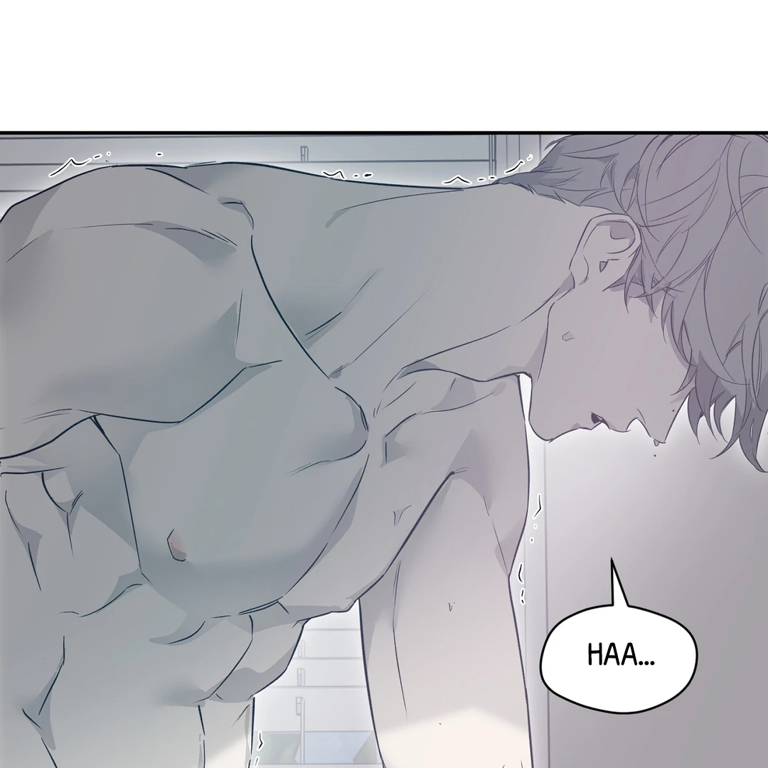 Nerd Project «Official» - Chapter 53 : You are my world manhwa