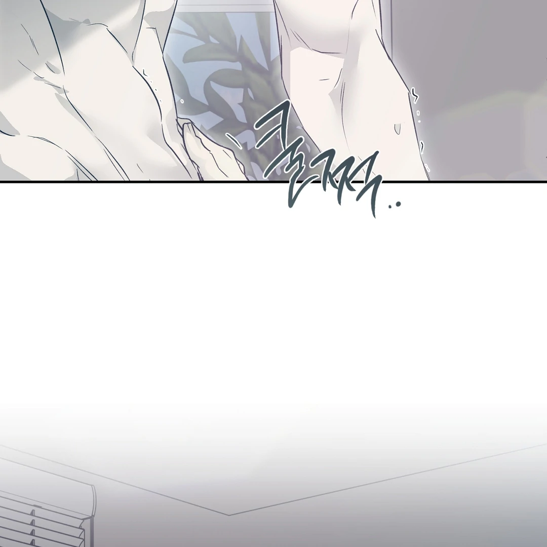 Nerd Project «Official» - Chapter 53 : You are my world manhwa