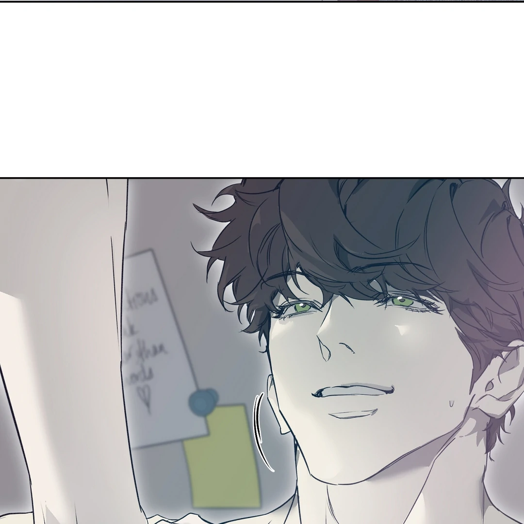 Nerd Project «Official» - Chapter 53 : You are my world manhwa