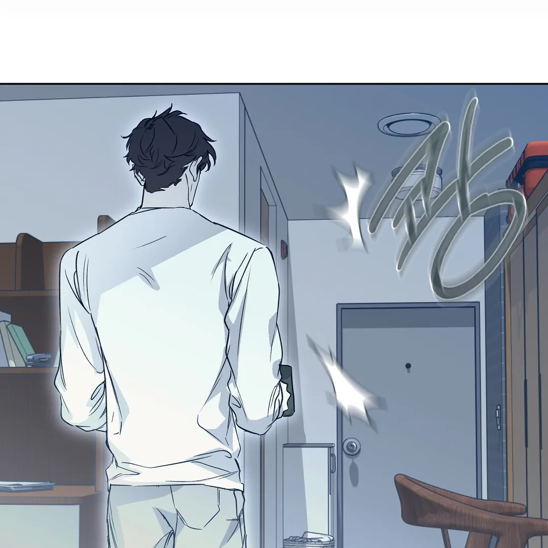 Nerd Project «Official» - Chapter 53 : You are my world manhwa
