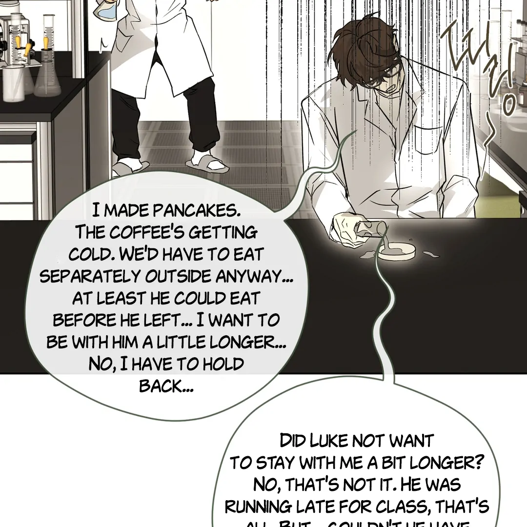 Nerd Project «Official» - Chapter 53 : You are my world manhwa
