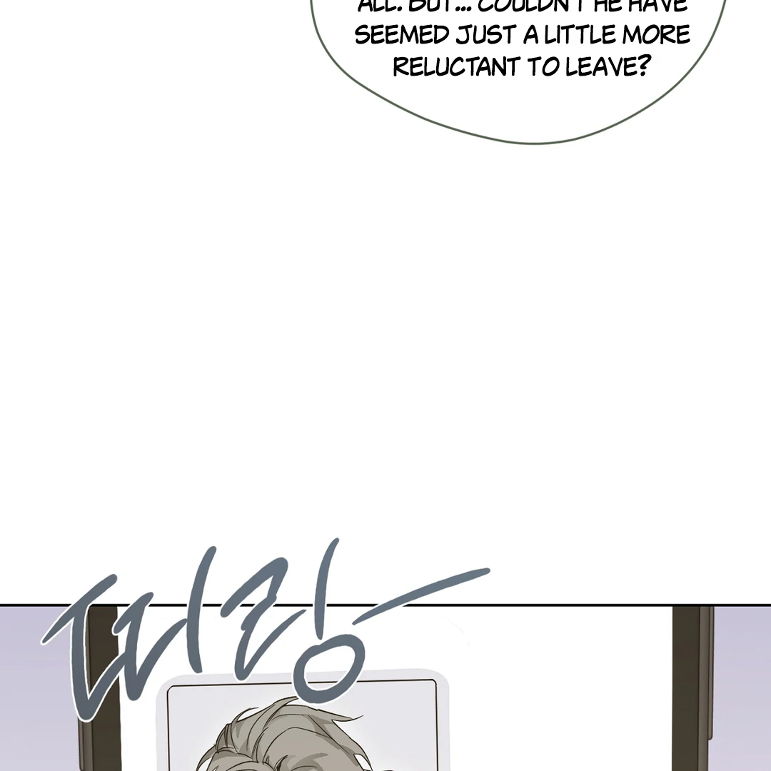 Nerd Project «Official» - Chapter 53 : You are my world manhwa