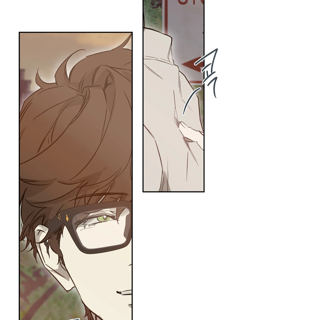 Nerd Project «Official» - Chapter 53 : You are my world manhwa