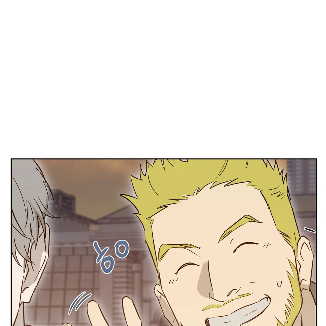 Nerd Project «Official» - Chapter 53 : You are my world manhwa