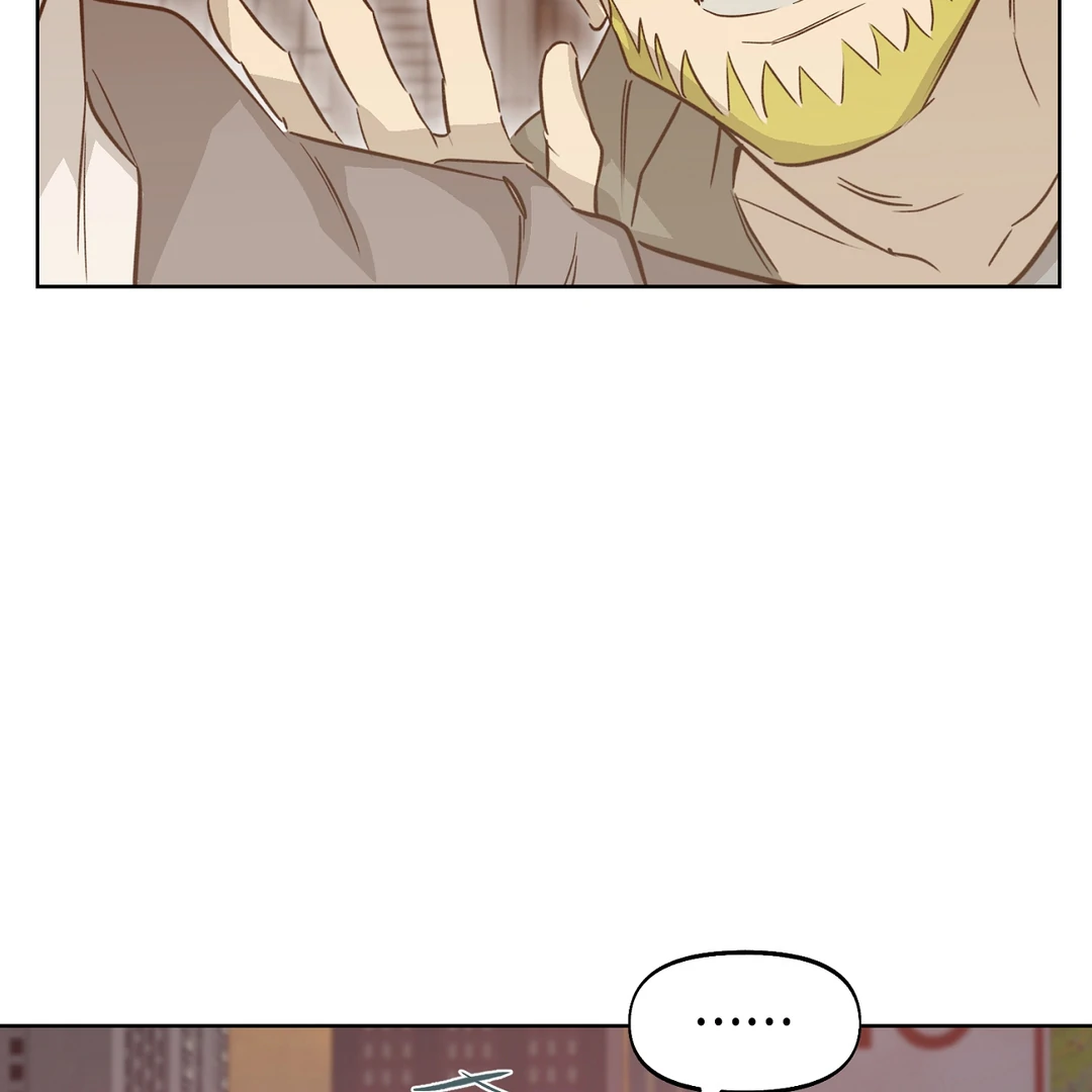 Nerd Project «Official» - Chapter 53 : You are my world manhwa